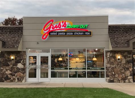 Gus's carryout brighton  Order online